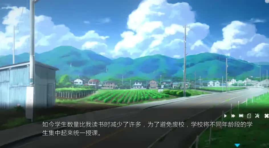 游戏画面4