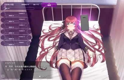 游戏画面5