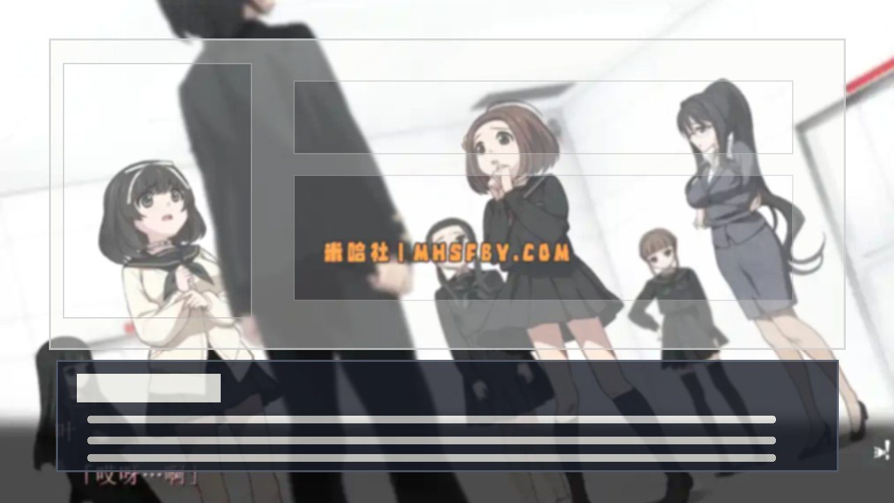 乐园之扉 密室逃脱 实机截图 7