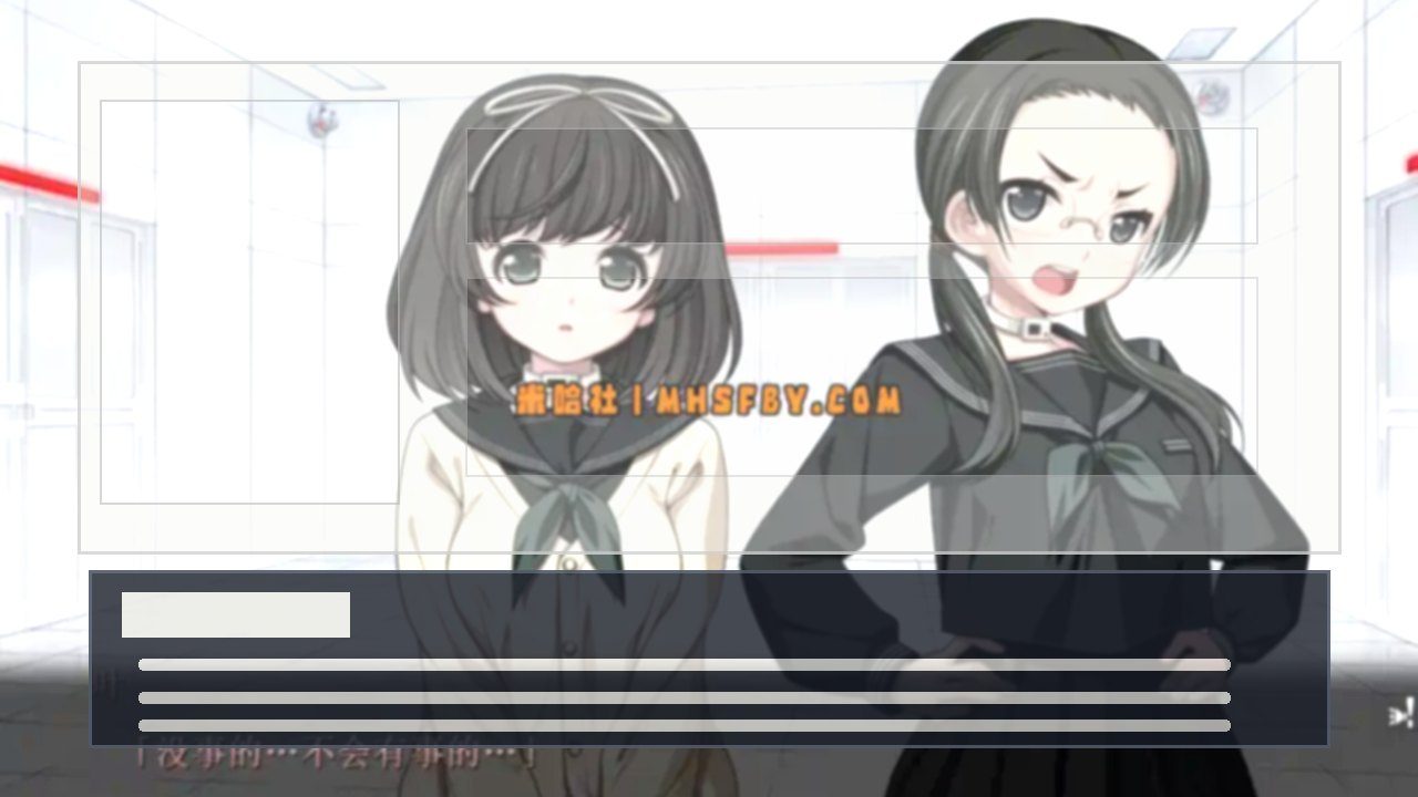 乐园之扉 心理悬疑 演示图 5