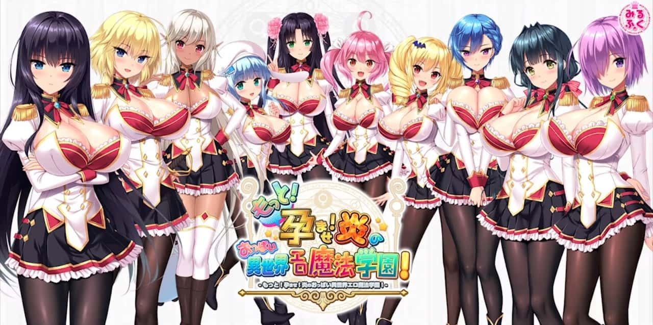 炎孕系列 资源整合 预览图 4