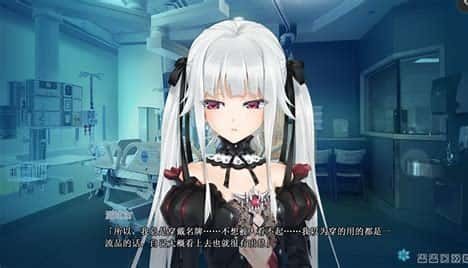 美少女万华镜 场景演出 资料图 2