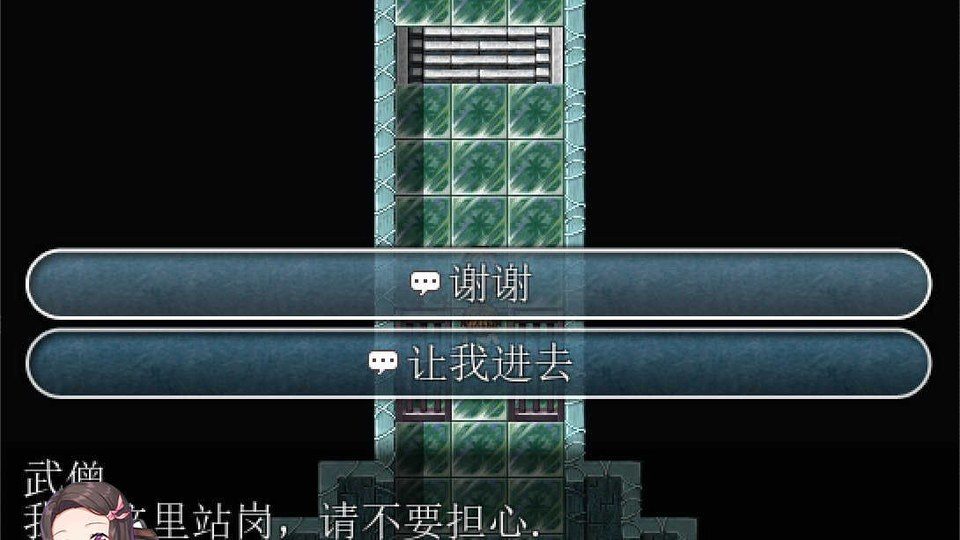 践踏之塔全9层汉化版 楼层探索 玩法截图 1