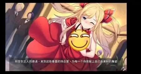 奈的教育日记 支线内容 内容截图 6