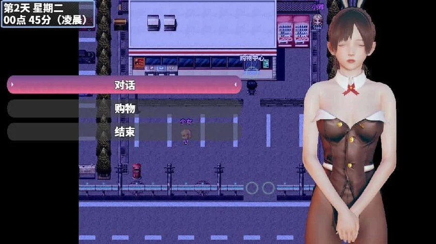 神魔都市 场景演出 场景图 6