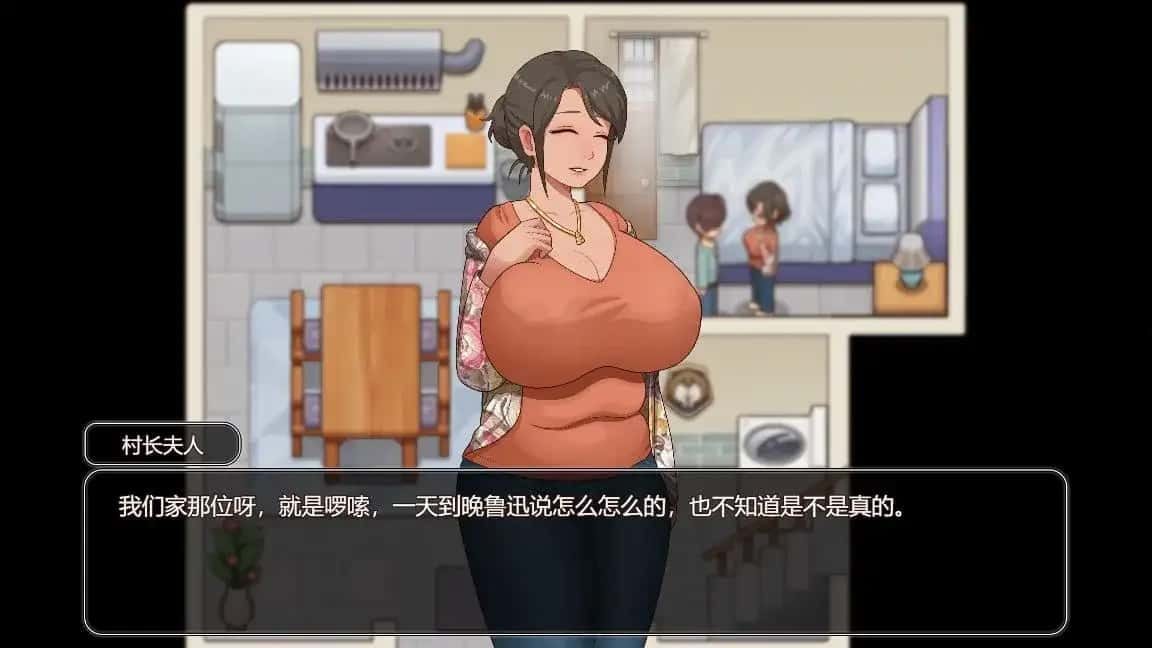 乡村狂想曲 冒险剧情 场景图 5
