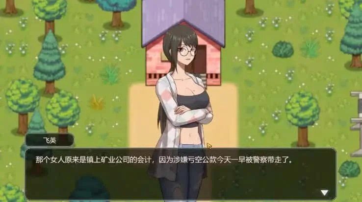 乡村狂想曲 玩法展示 玩法截图 4