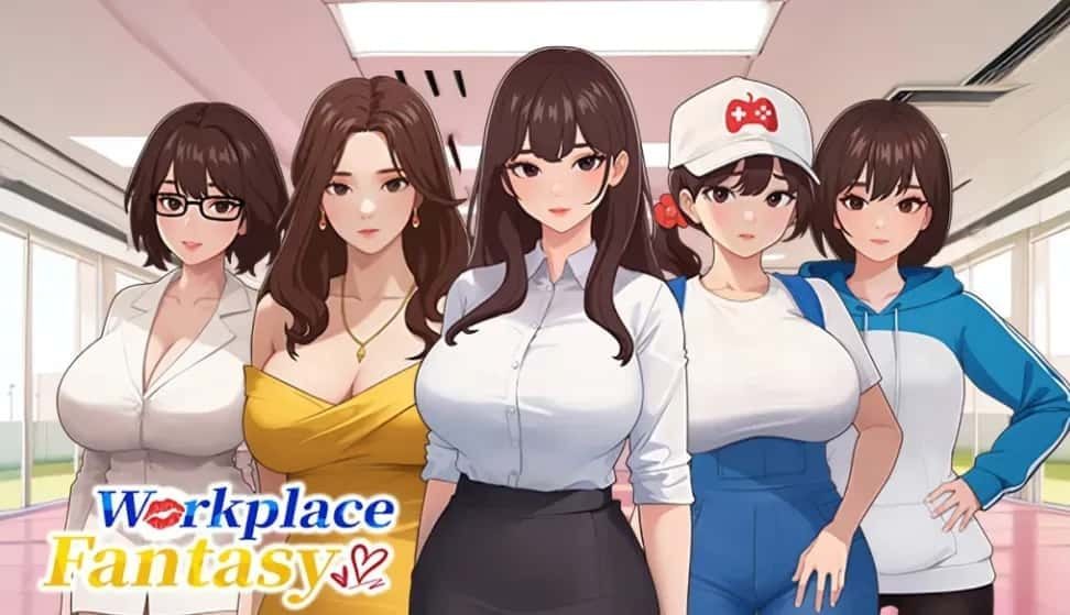 职场幻想 Workplace Fantasy 资源内容 资料图 1