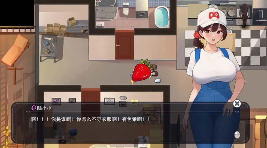 职场幻想 Workplace Fantasy 地图探索 场景图 3