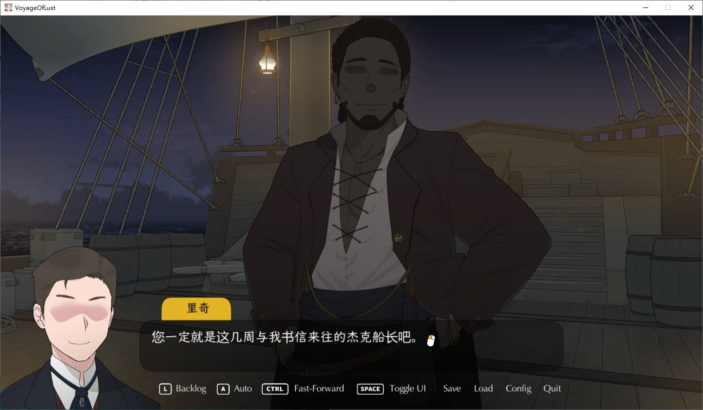 NTRMAN游戏合集 Chona 预览图 5